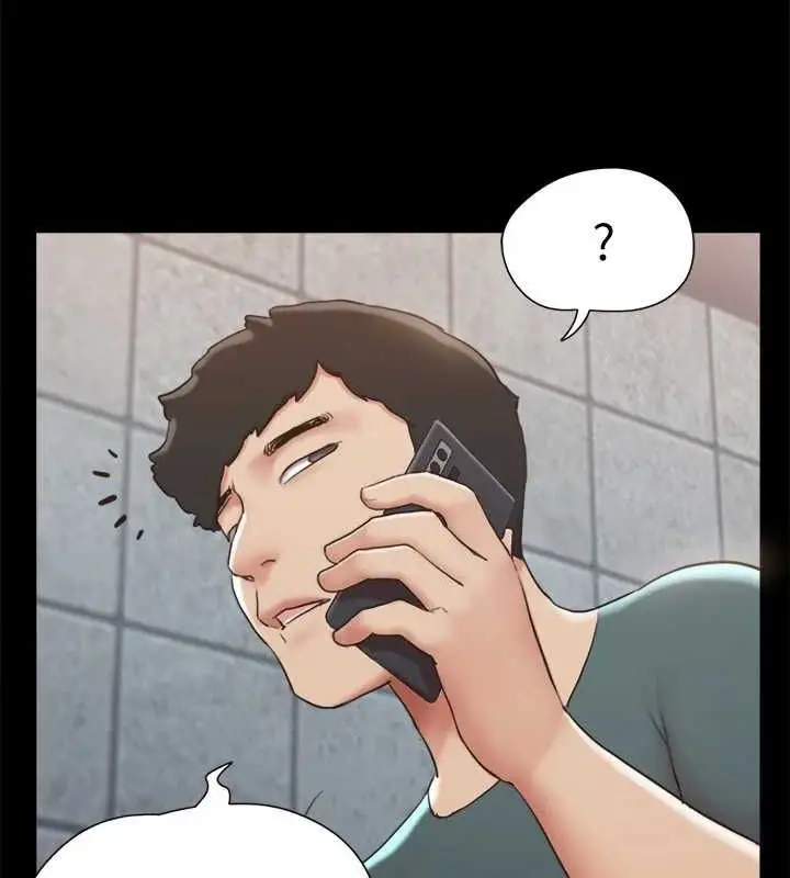 漫画《协议换爱》第129话第22张图