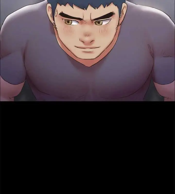 漫画《协议换爱》第129话第75张图