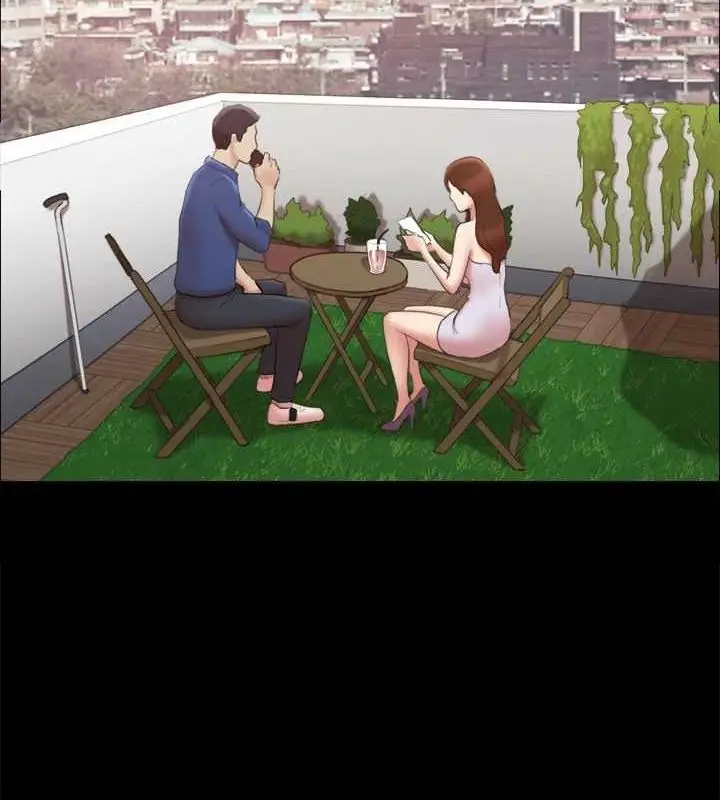 漫画《协议换爱》第130话第2张图