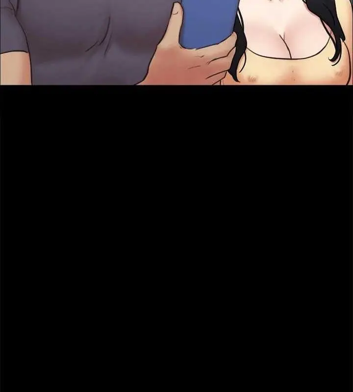 漫画《协议换爱》第130话第34张图