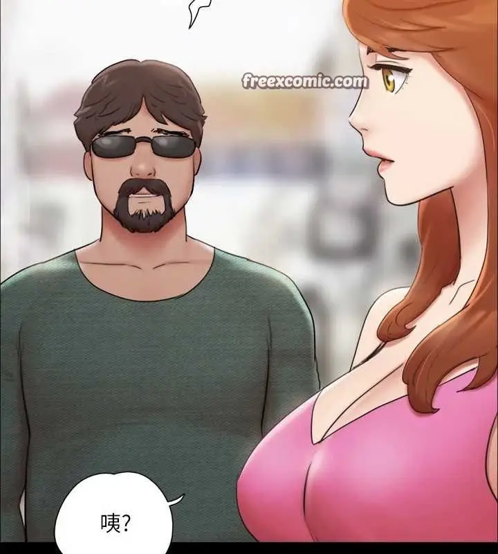 漫画《协议换爱》第130话第48张图