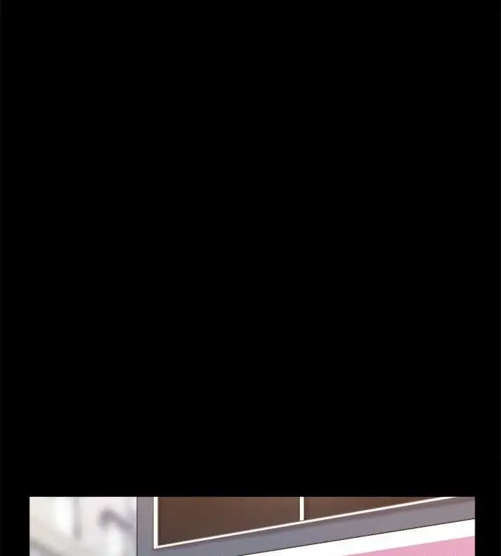 漫画《协议换爱》第130话第54张图