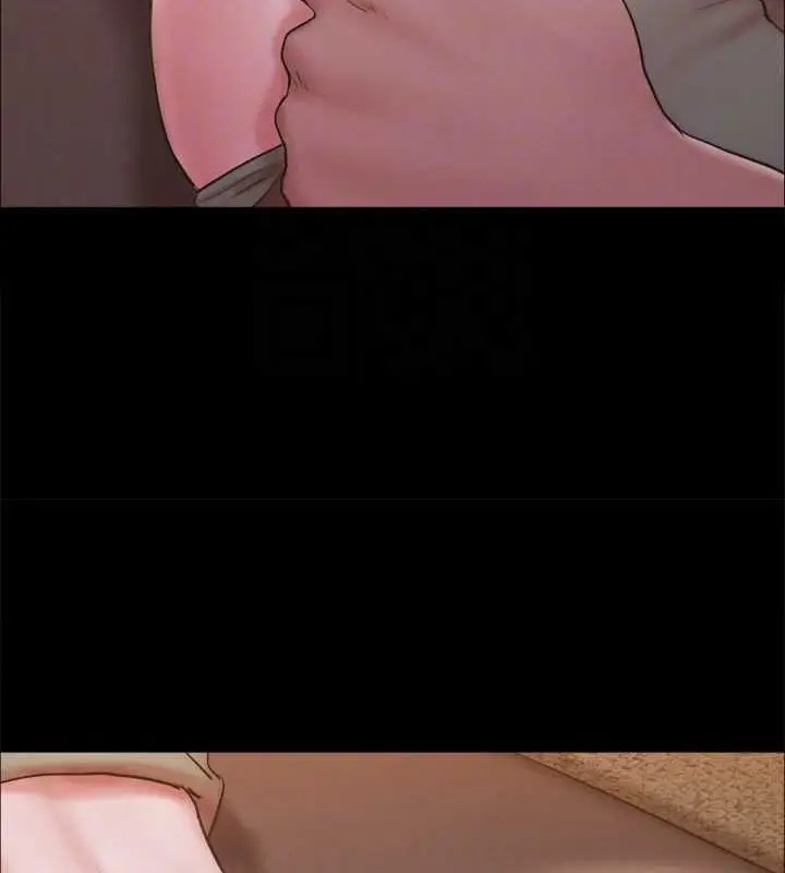 漫画《协议换爱》第130话第79张图