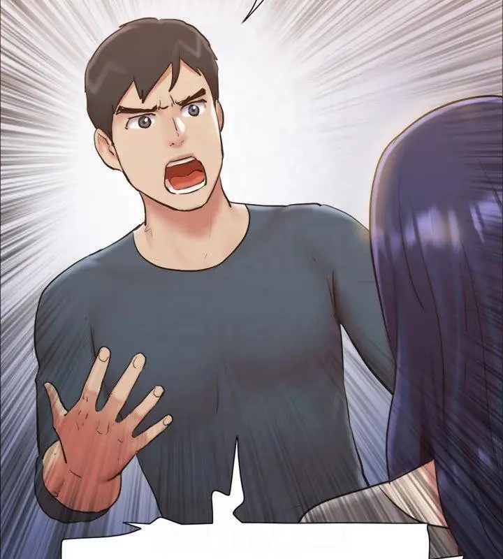 漫画《协议换爱》第131话第133张图