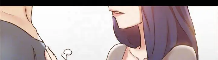 漫画《协议换爱》第131话第143张图