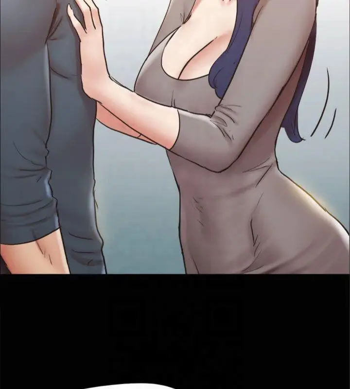 漫画《协议换爱》第131话第144张图