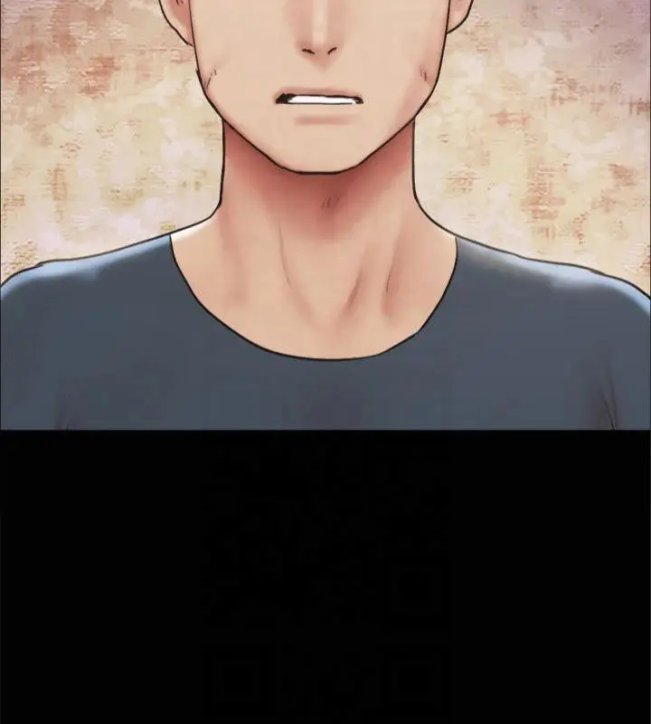 漫画《协议换爱》第131话第168张图