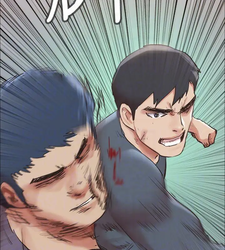 漫画《协议换爱》第131话第174张图