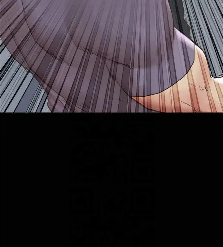 漫画《协议换爱》第131话第176张图