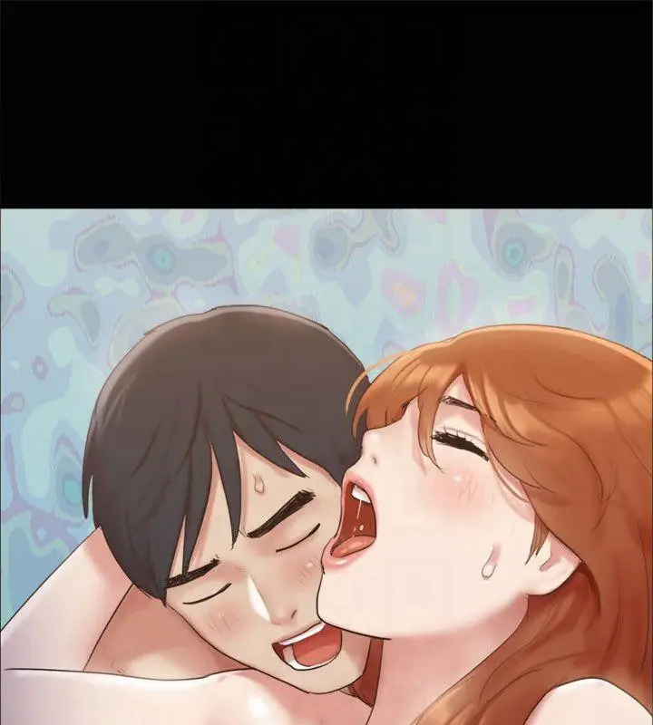 漫画《协议换爱》第132话第118张图