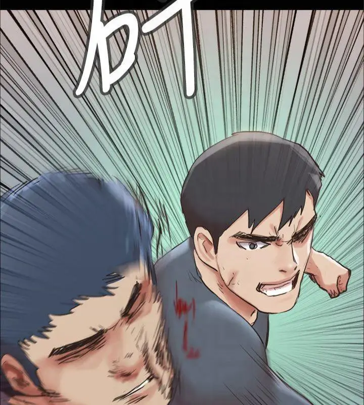 漫画《协议换爱》第132话第14张图