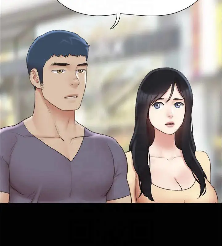 漫画《协议换爱》第132话第22张图