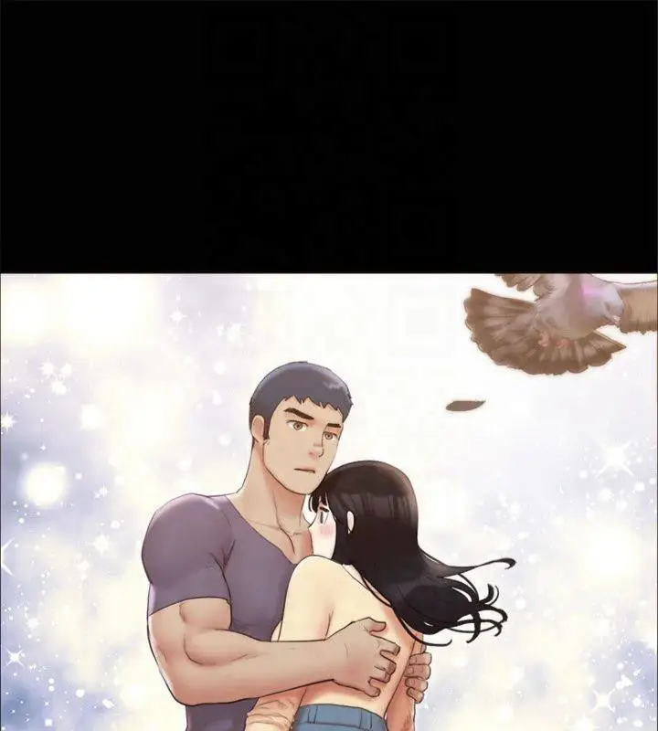漫画《协议换爱》第132话第34张图