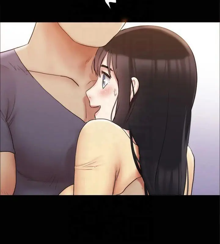 漫画《协议换爱》第132话第36张图