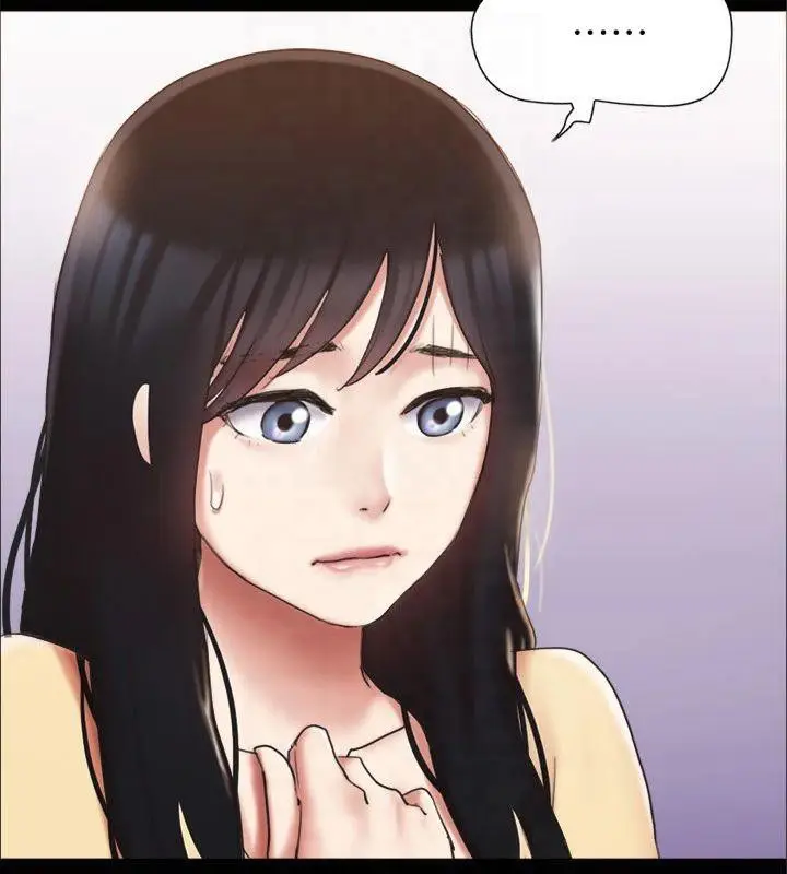 漫画《协议换爱》第132话第54张图