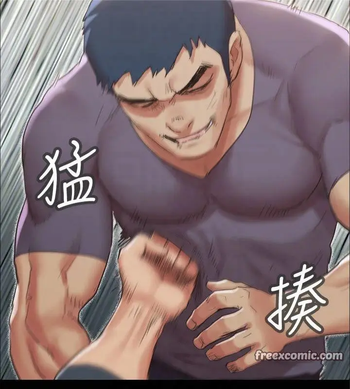 漫画《协议换爱》第132话第60张图