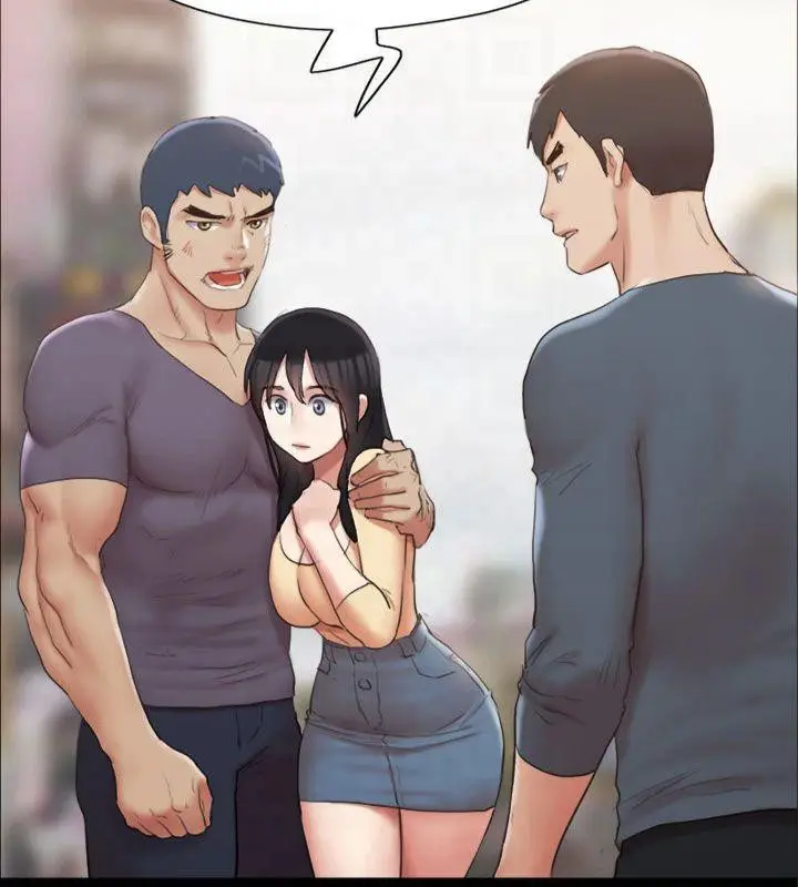 漫画《协议换爱》第132话第79张图
