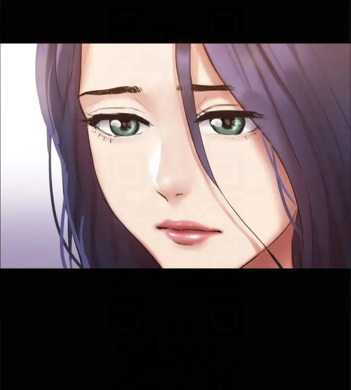 漫画《协议换爱》第132话第96张图