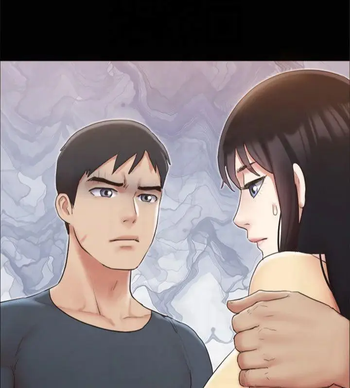 漫画《协议换爱》第132话第97张图