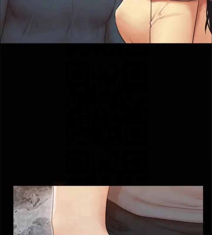 漫画《协议换爱》第132话第98张图