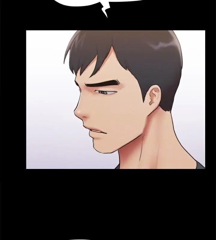 漫画《协议换爱》第133话第115张图