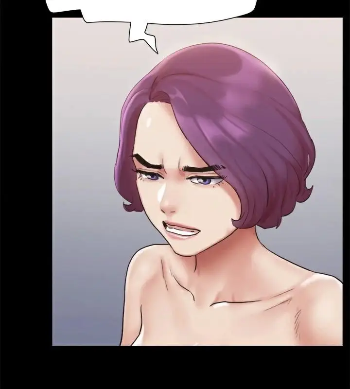 漫画《协议换爱》第133话第117张图