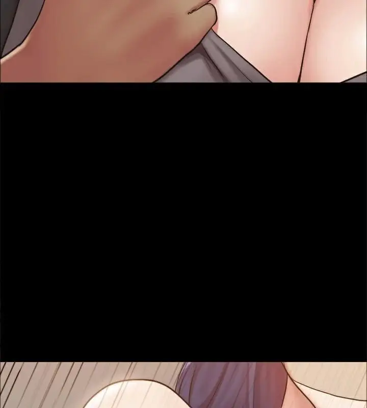 漫画《协议换爱》第133话第139张图