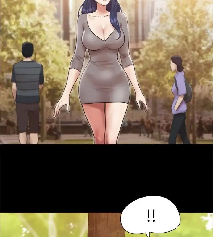 漫画《协议换爱》第133话第3张图