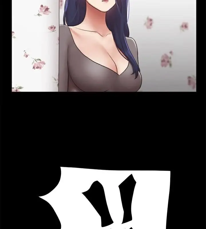 漫画《协议换爱》第133话第89张图