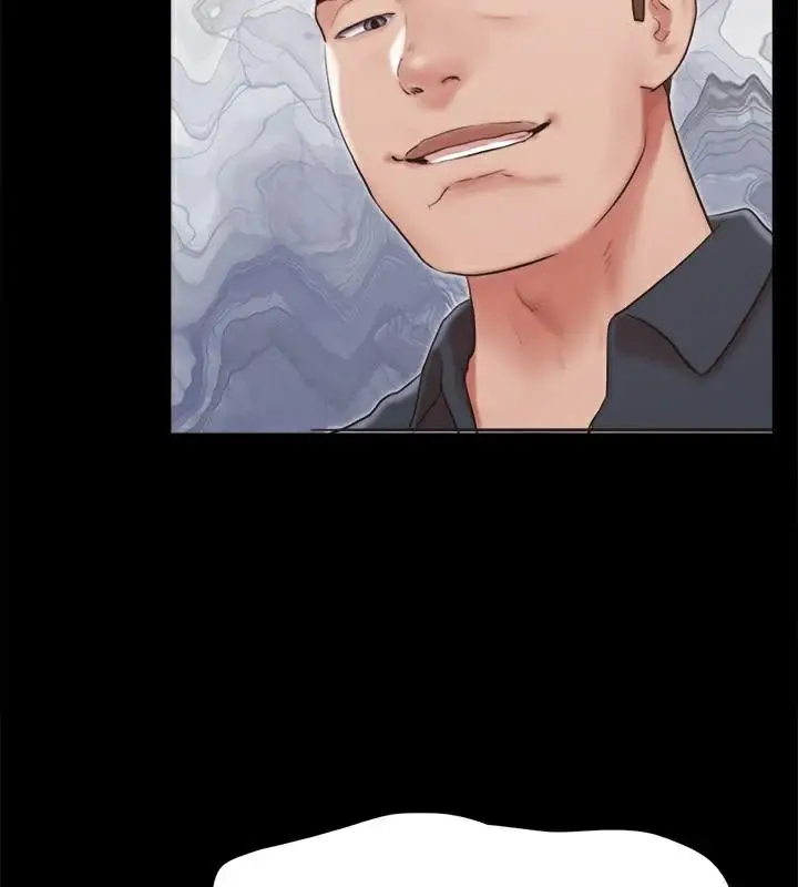 漫画《协议换爱》第134话第12张图