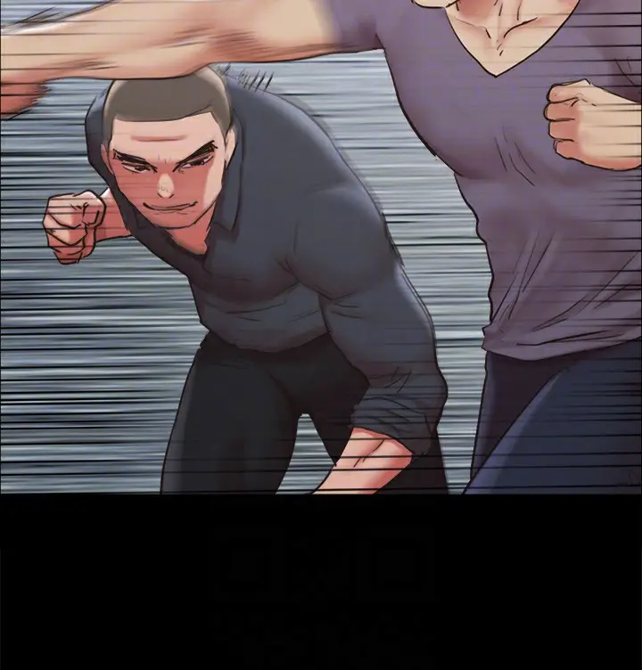 漫画《协议换爱》第135话第122张图