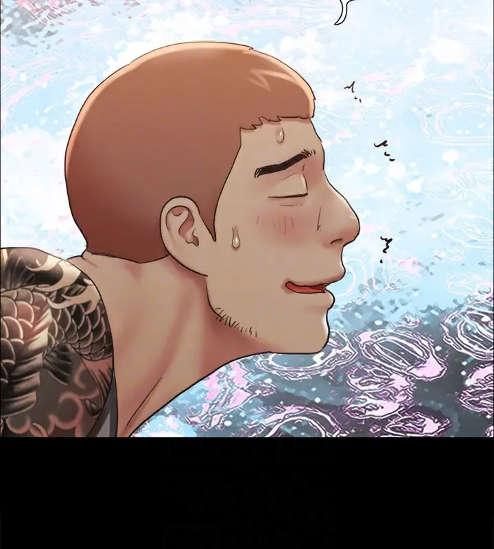 漫画《协议换爱》第135话第158张图