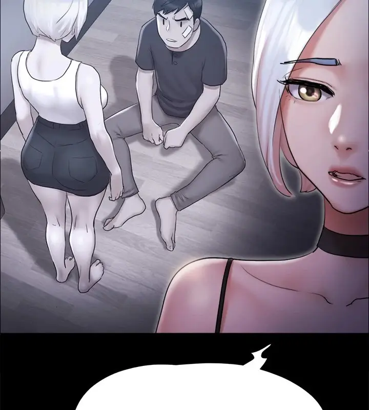 漫画《协议换爱》第135话第43张图
