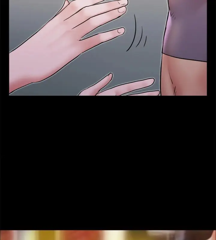 漫画《协议换爱》第135话第53张图