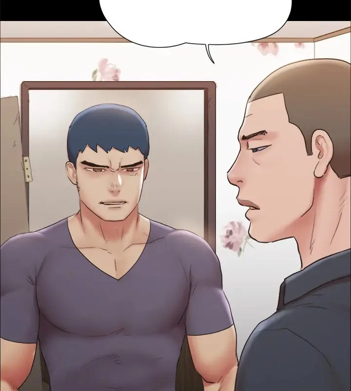 漫画《协议换爱》第135话第86张图