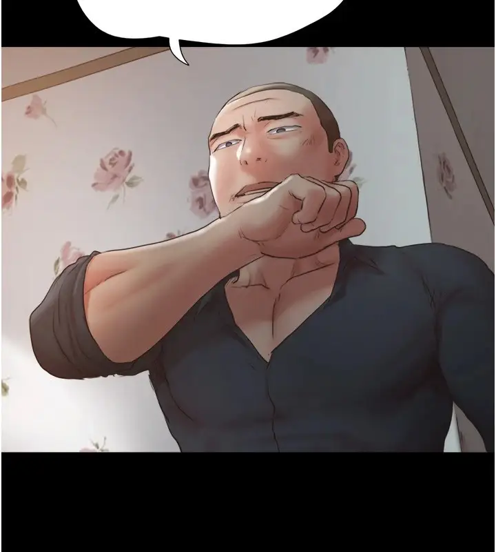 漫画《协议换爱》第136话第103张图
