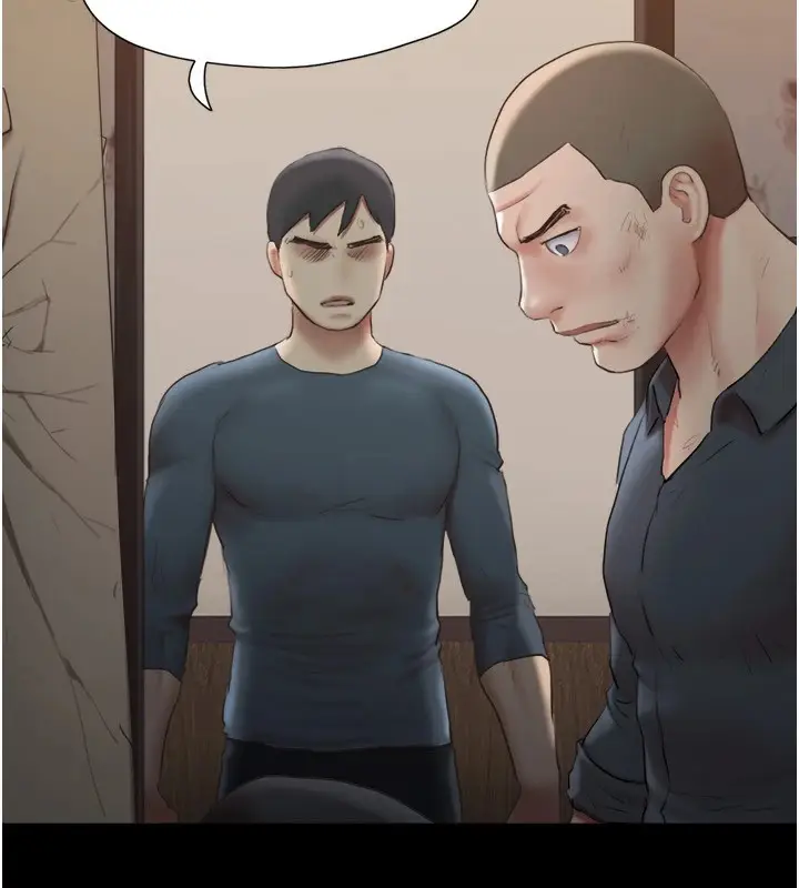 漫画《协议换爱》第136话第106张图