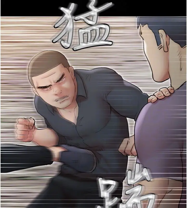 漫画《协议换爱》第136话第116张图