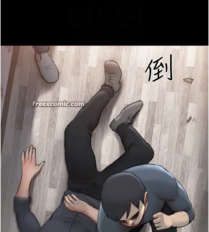 漫画《协议换爱》第136话第135张图