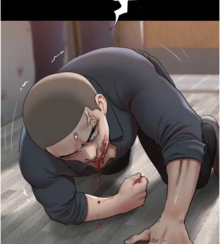 漫画《协议换爱》第136话第137张图