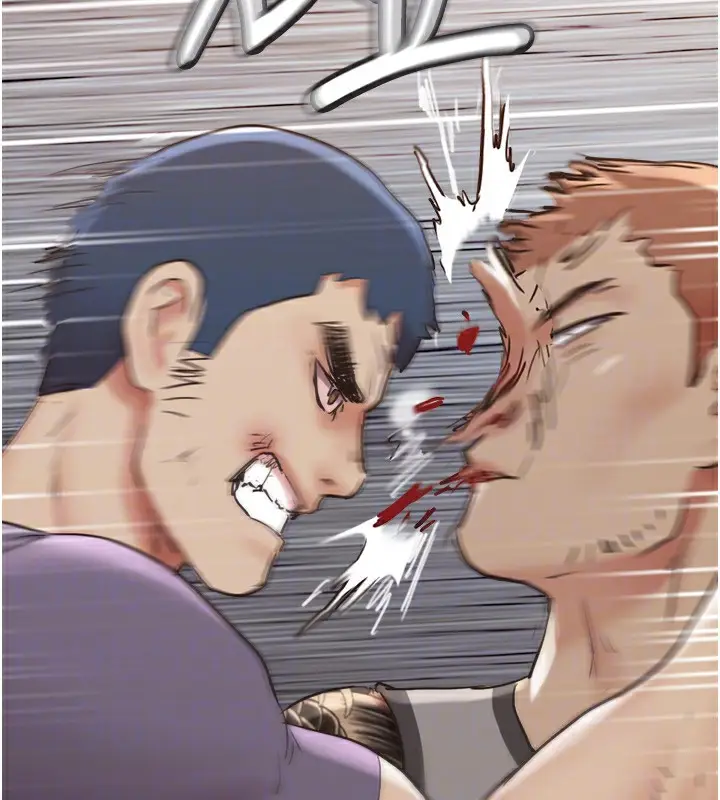 漫画《协议换爱》第136话第170张图