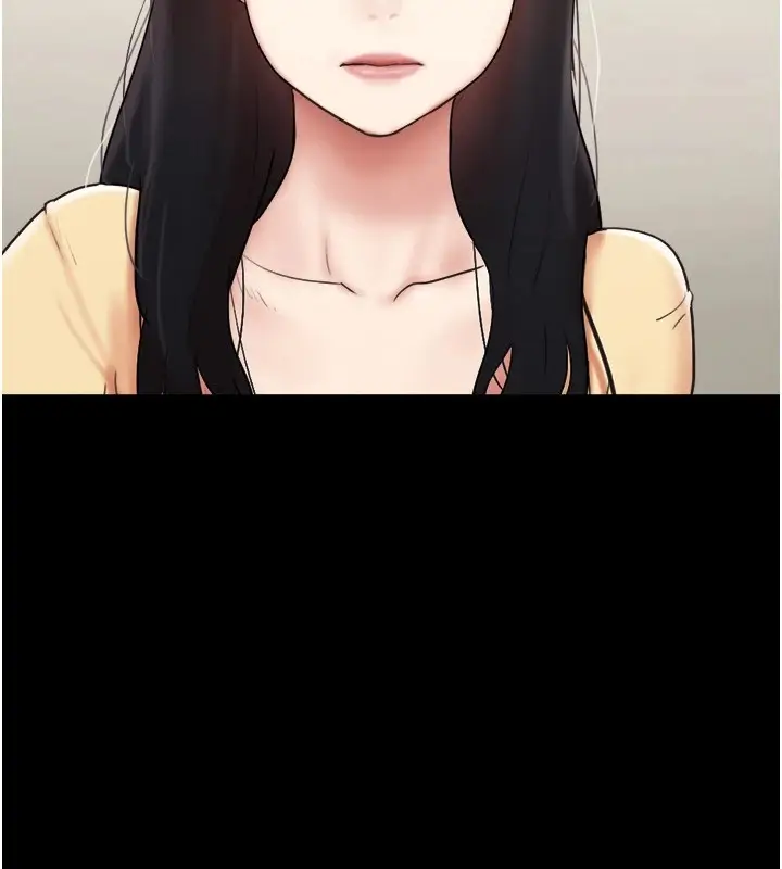 漫画《协议换爱》第136话第23张图