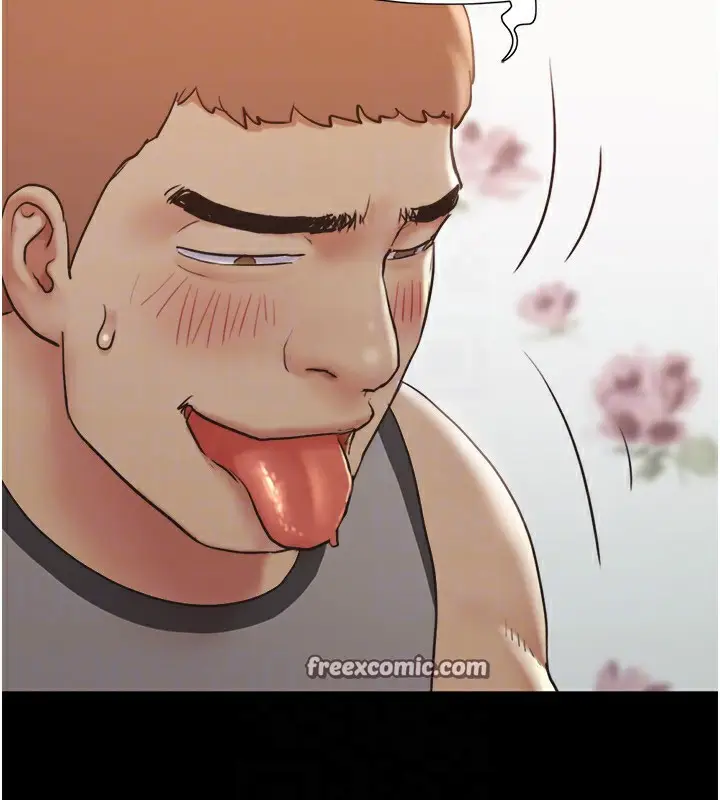 漫画《协议换爱》第136话第30张图