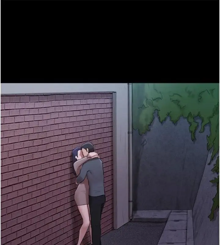 漫画《协议换爱》第137话第109张图
