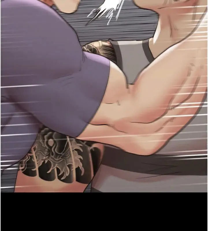 漫画《协议换爱》第137话第11张图