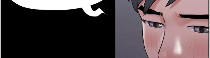漫画《协议换爱》第137话第114张图