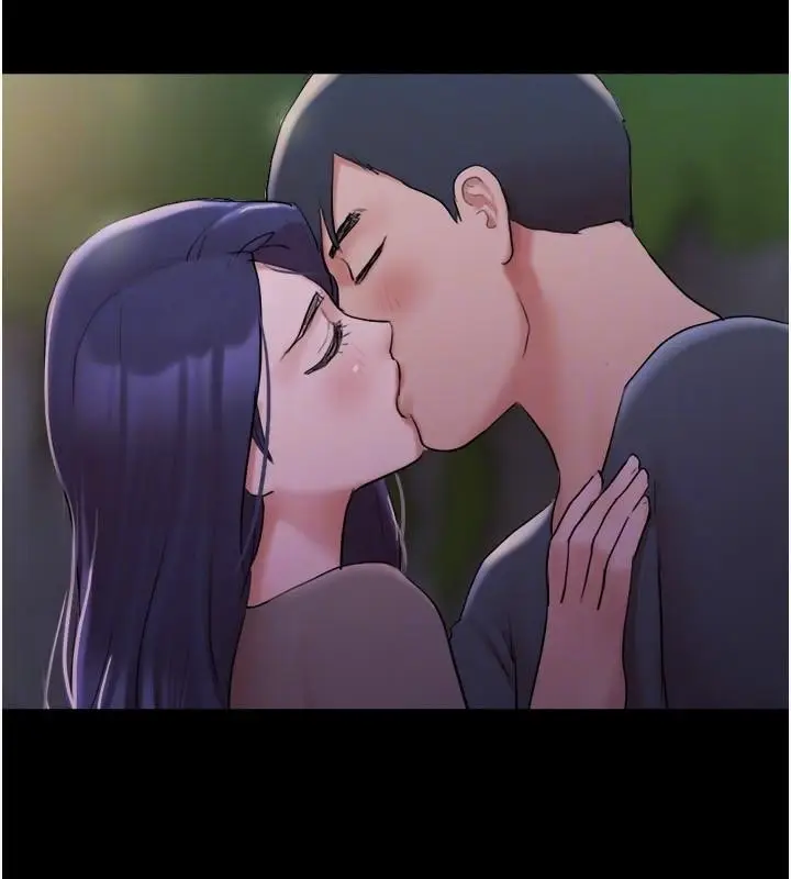 漫画《协议换爱》第137话第119张图