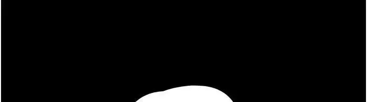 漫画《协议换爱》第137话第136张图