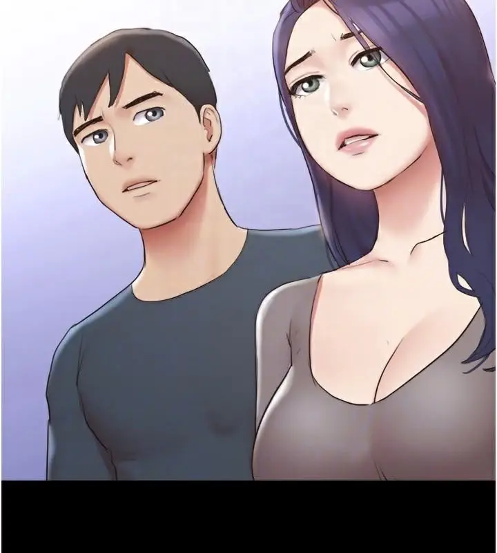 漫画《协议换爱》第137话第31张图