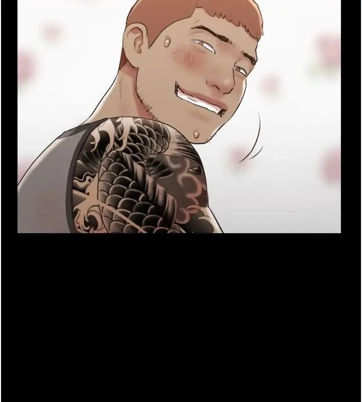 漫画《协议换爱》第137话第4张图